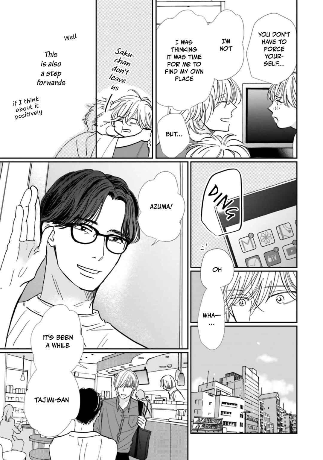 Page 6 Chapter 9 Smoke Blue no Ame Nochi Hare