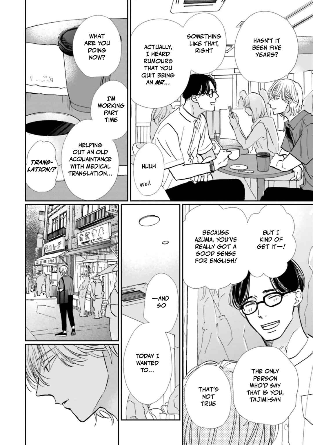 Page 7 Chapter 9 Smoke Blue no Ame Nochi Hare