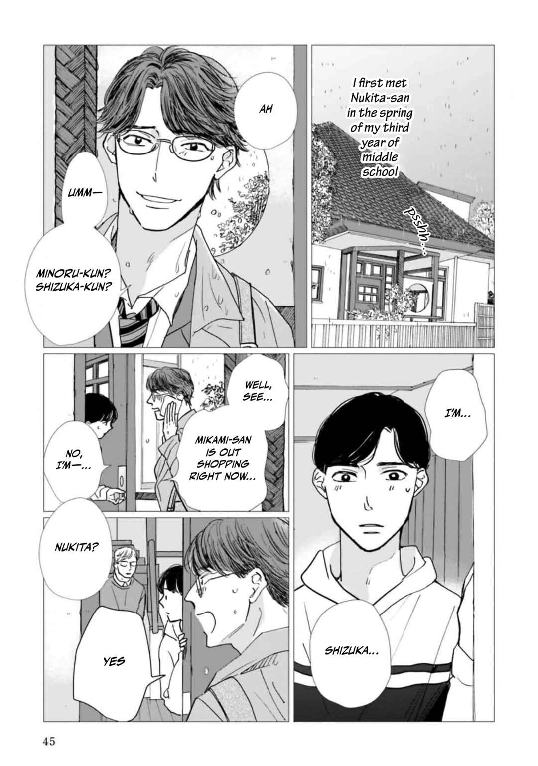 Page 11 Chapter 22 Smoke Blue no Ame Nochi Hare