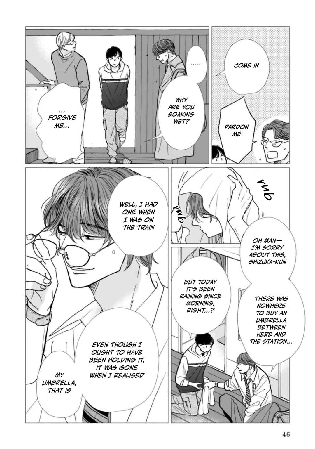 Page 12 Chapter 22 Smoke Blue no Ame Nochi Hare