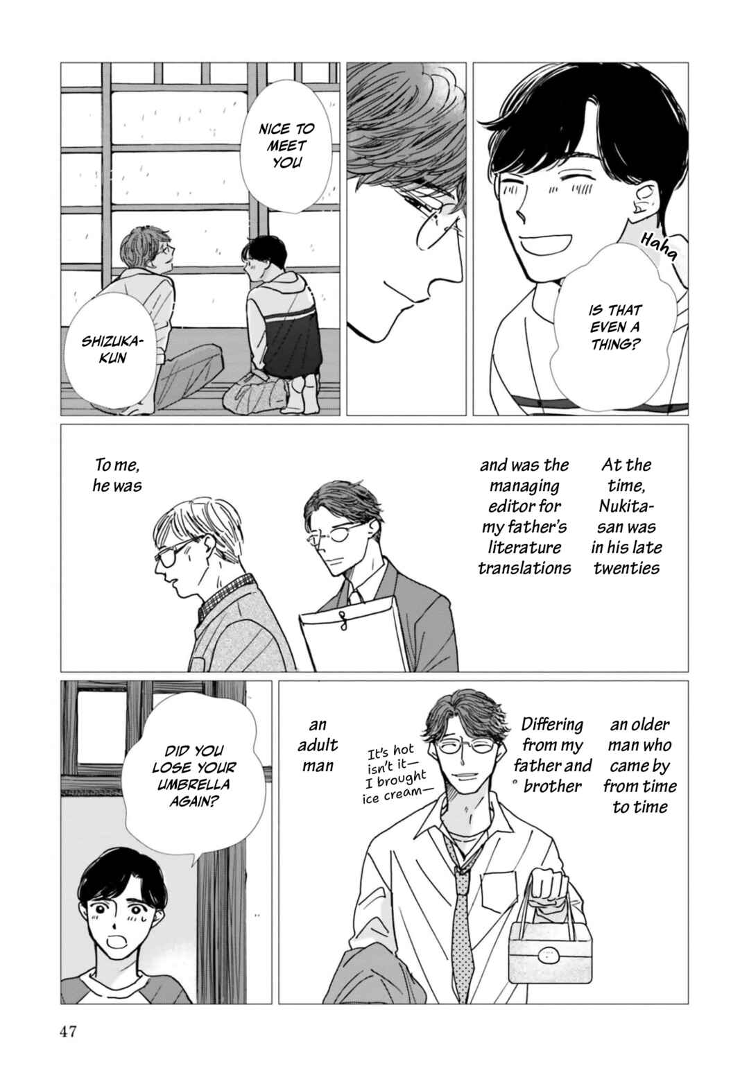 Page 13 Chapter 22 Smoke Blue no Ame Nochi Hare