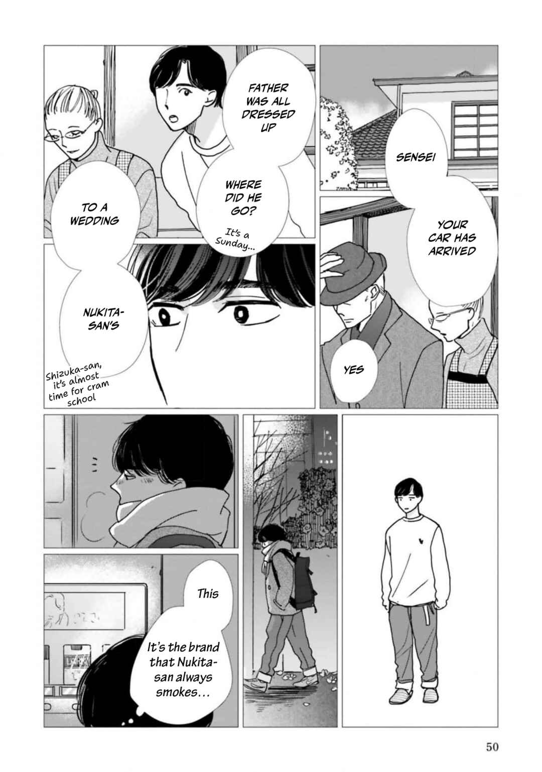 Page 16 Chapter 22 Smoke Blue no Ame Nochi Hare