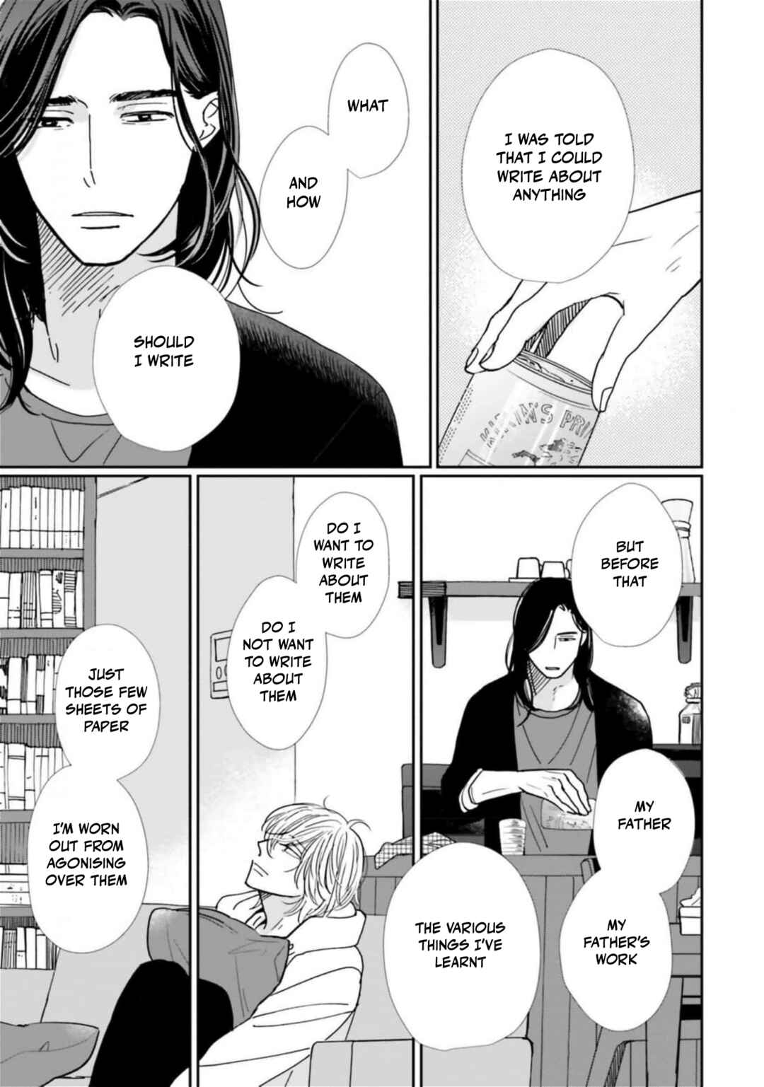 Page 21 Chapter 22 Smoke Blue no Ame Nochi Hare