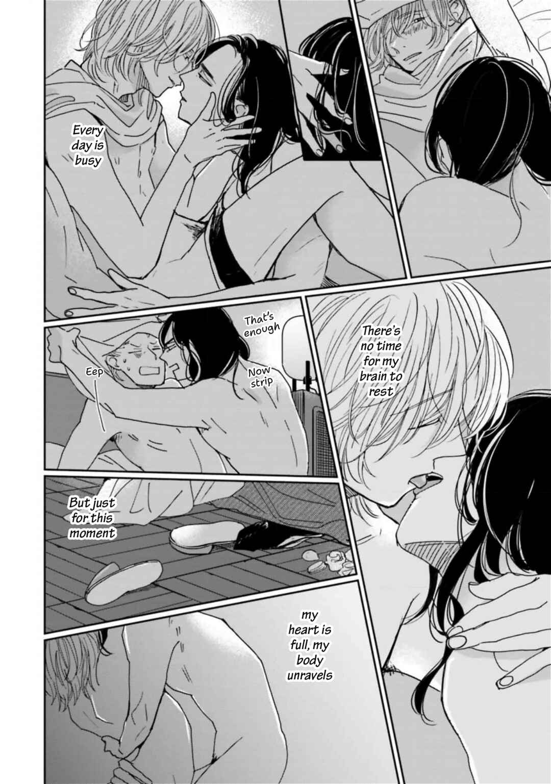 Page 26 Chapter 22 Smoke Blue no Ame Nochi Hare