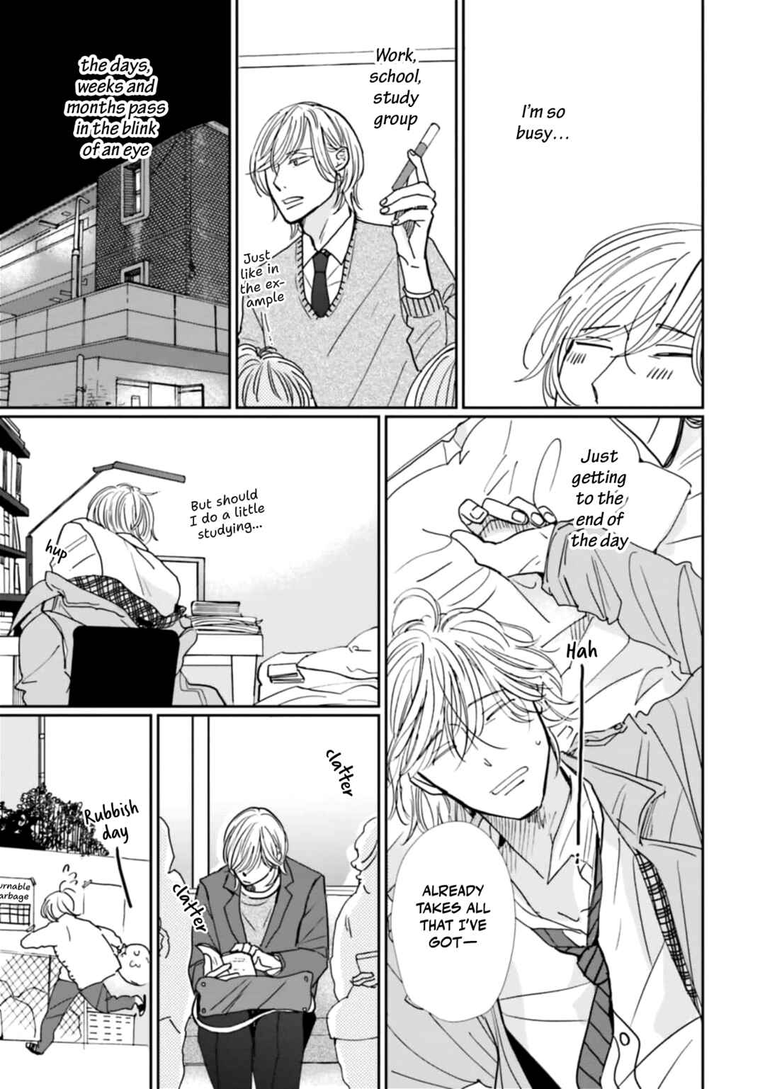 Page 7 Chapter 22 Smoke Blue no Ame Nochi Hare