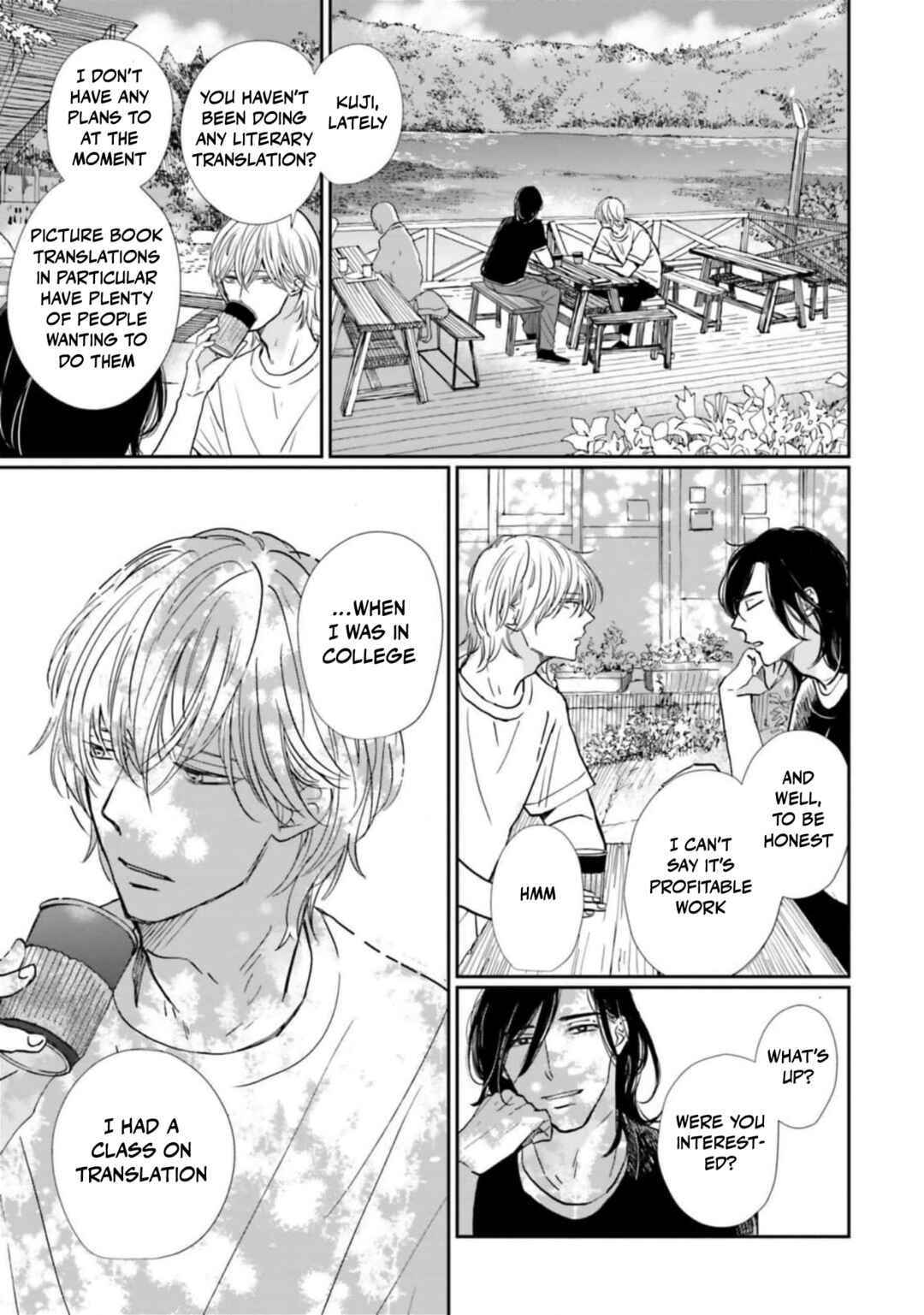 Page 16 Chapter 8 Smoke Blue no Ame Nochi Hare