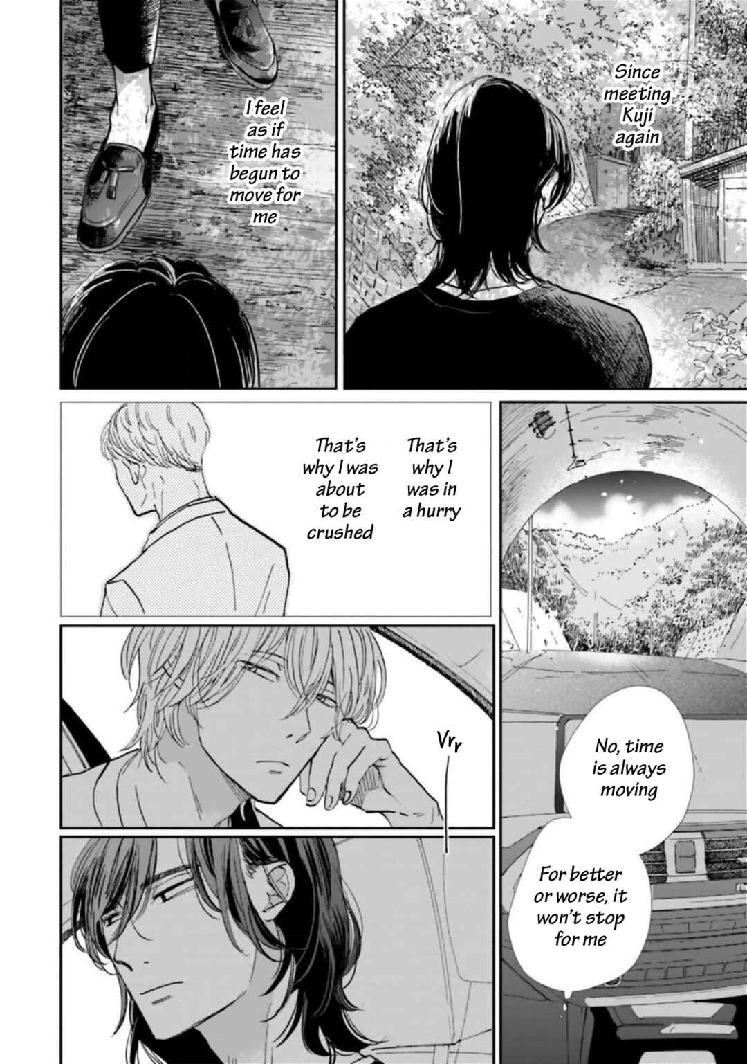 Page 19 Chapter 8 Smoke Blue no Ame Nochi Hare