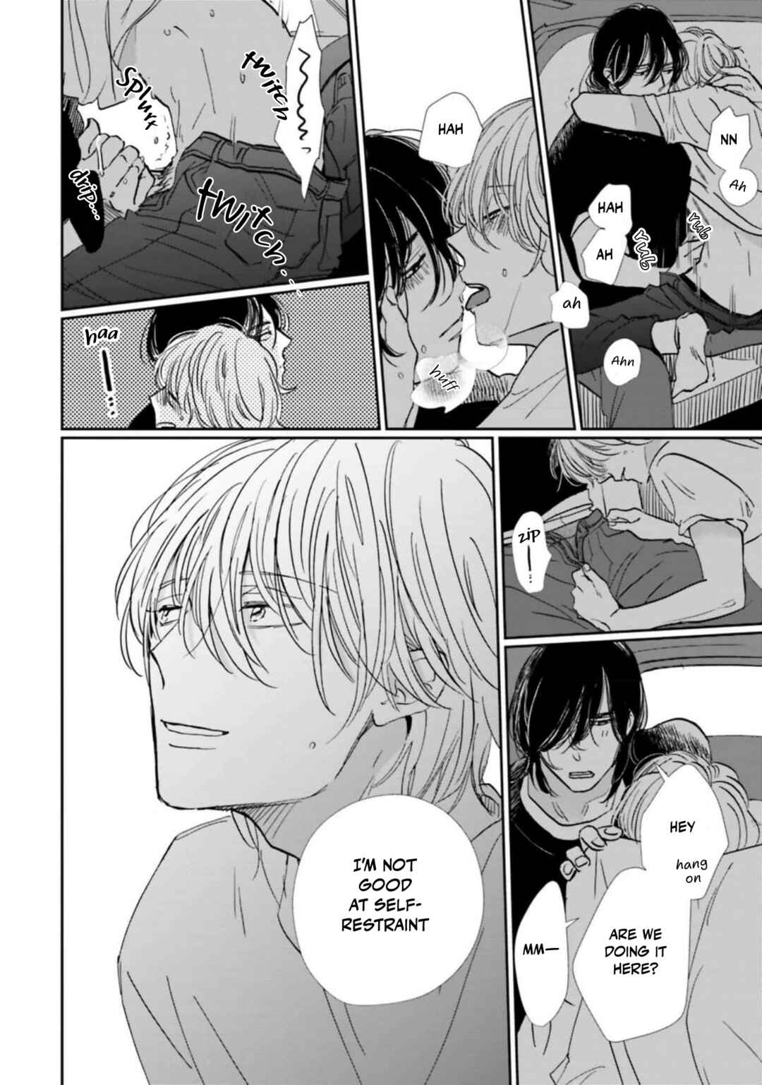 Page 25 Chapter 8 Smoke Blue no Ame Nochi Hare