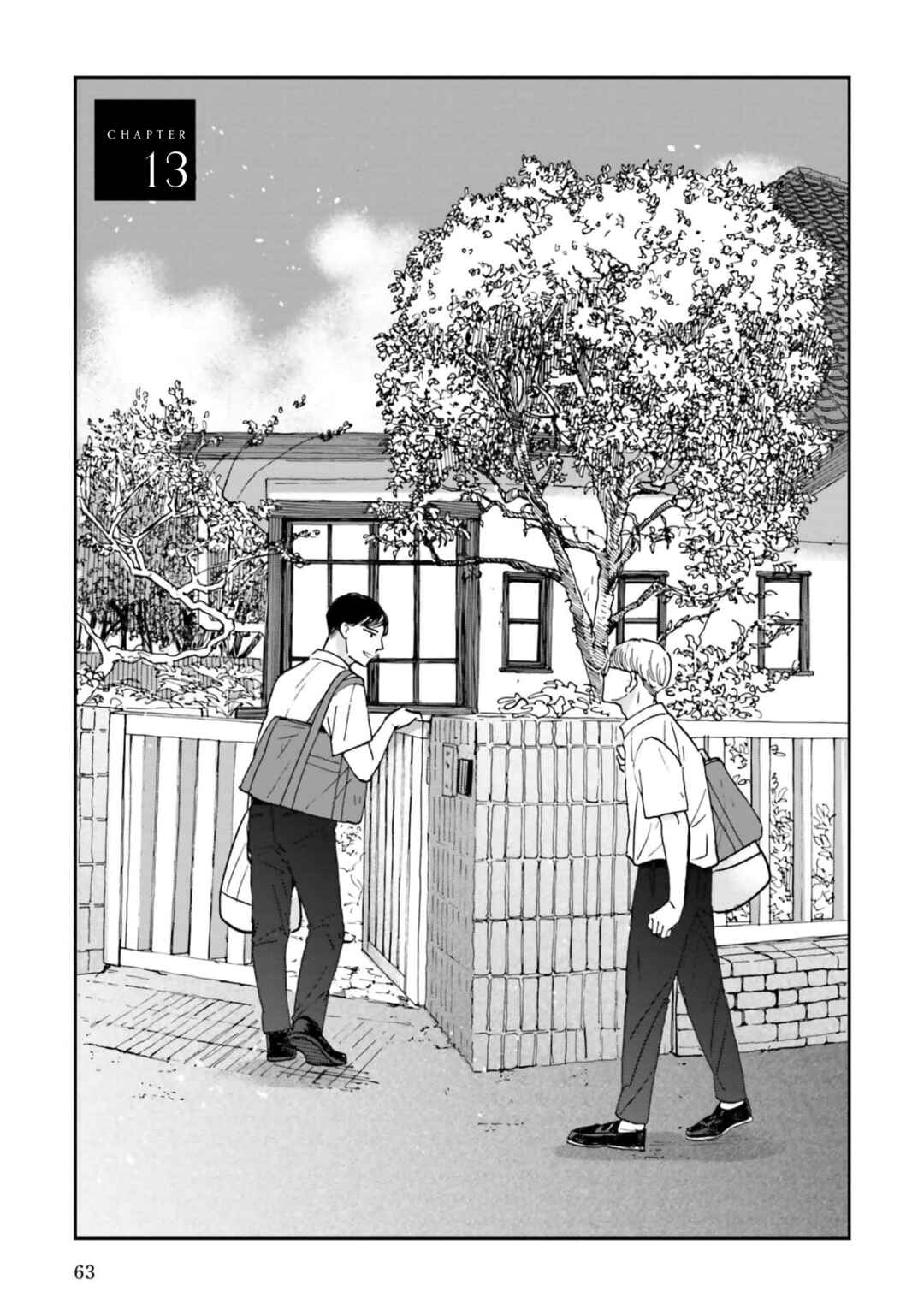 Page 1 Chapter 13 Smoke Blue no Ame Nochi Hare