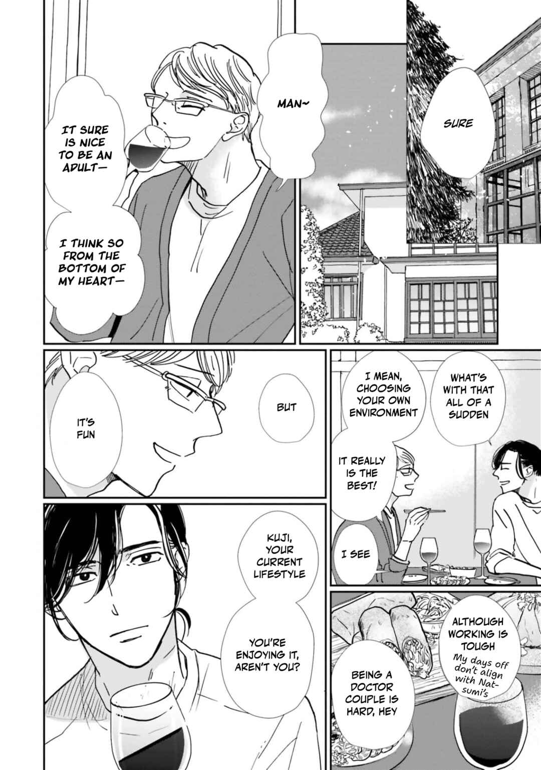 Page 12 Chapter 13 Smoke Blue no Ame Nochi Hare