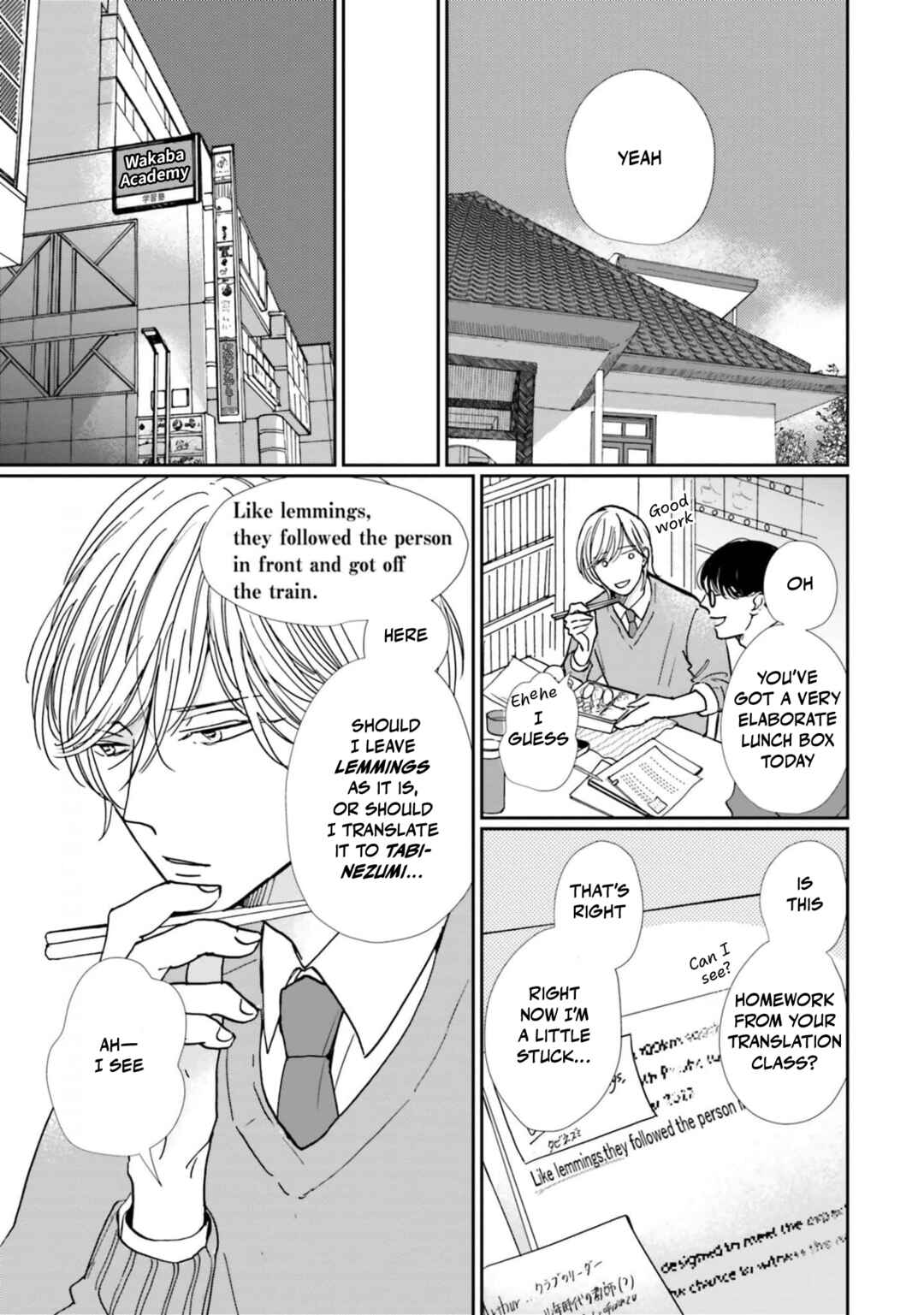 Page 13 Chapter 13 Smoke Blue no Ame Nochi Hare