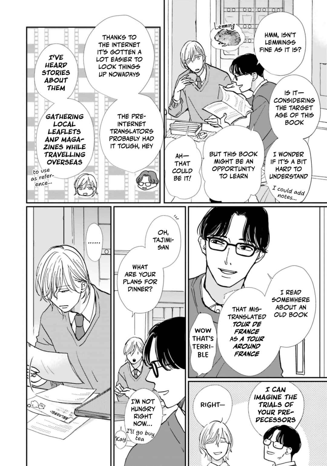 Page 14 Chapter 13 Smoke Blue no Ame Nochi Hare