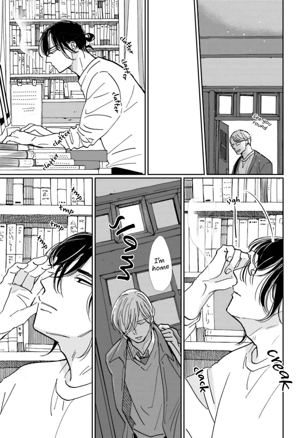 Page 17 Chapter 13 Smoke Blue no Ame Nochi Hare
