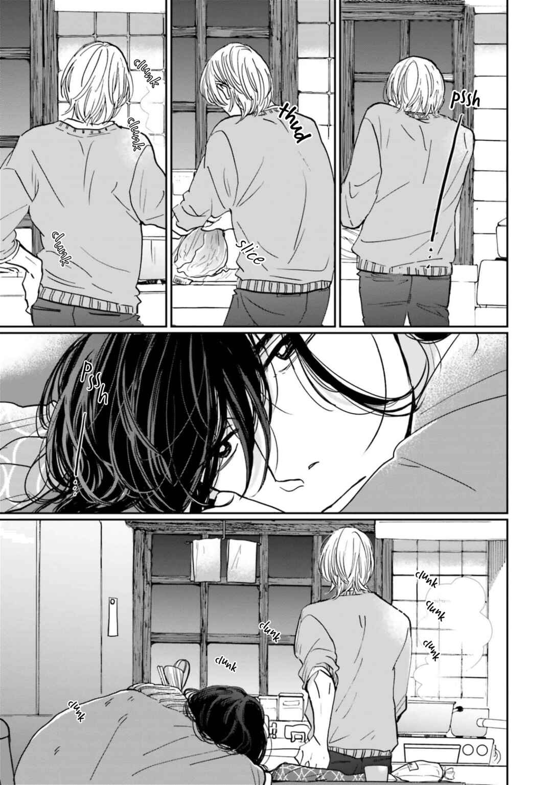 Page 23 Chapter 13 Smoke Blue no Ame Nochi Hare