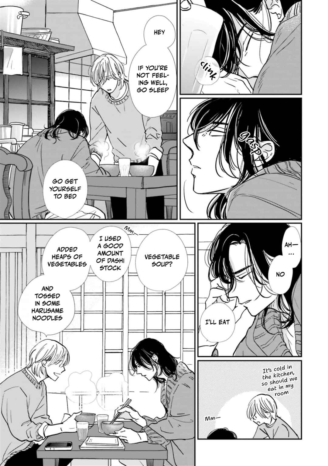 Page 25 Chapter 13 Smoke Blue no Ame Nochi Hare