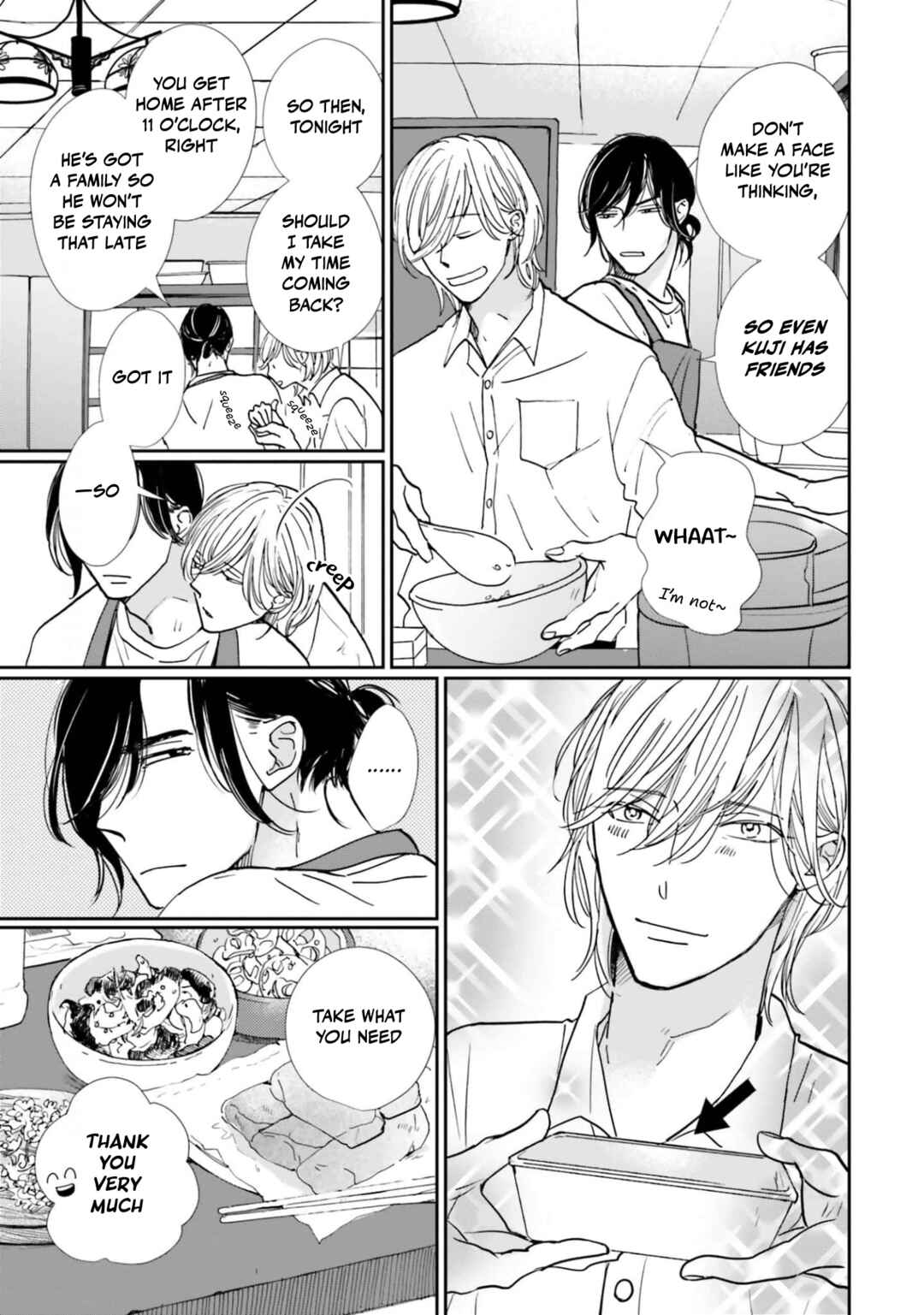 Page 3 Chapter 13 Smoke Blue no Ame Nochi Hare