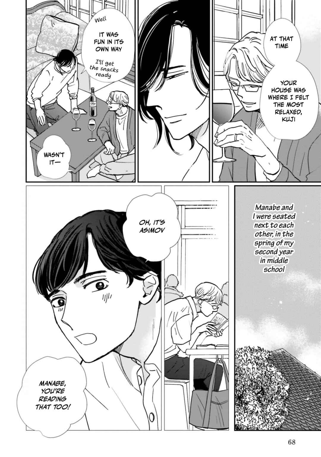 Page 6 Chapter 13 Smoke Blue no Ame Nochi Hare