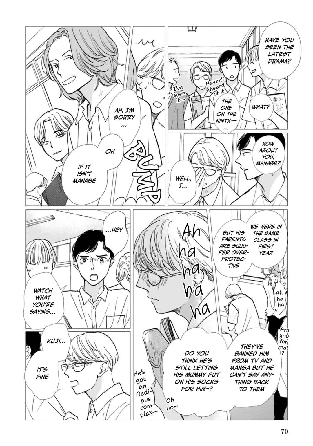 Page 8 Chapter 13 Smoke Blue no Ame Nochi Hare