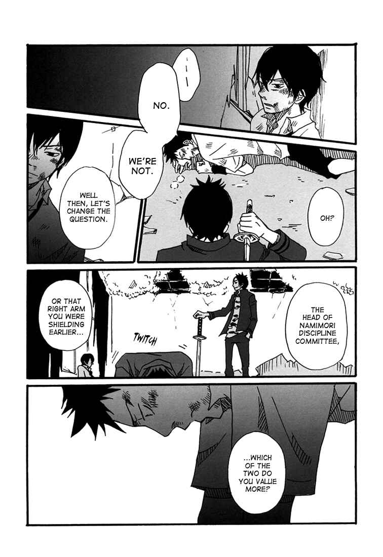 Page 12 Chapter Unknown_c026 Katekyo Hitman Reborn! - What On Earth Did You Do To This Guy? (Doujinshi)