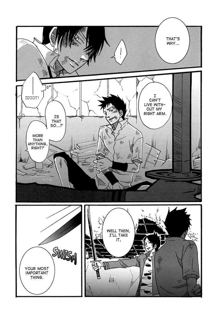 Page 15 Chapter Unknown_c026 Katekyo Hitman Reborn! - What On Earth Did You Do To This Guy? (Doujinshi)