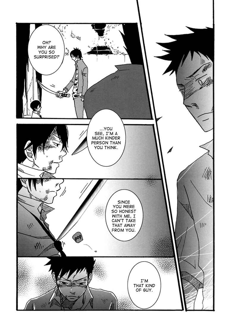 Page 16 Chapter Unknown_c026 Katekyo Hitman Reborn! - What On Earth Did You Do To This Guy? (Doujinshi)