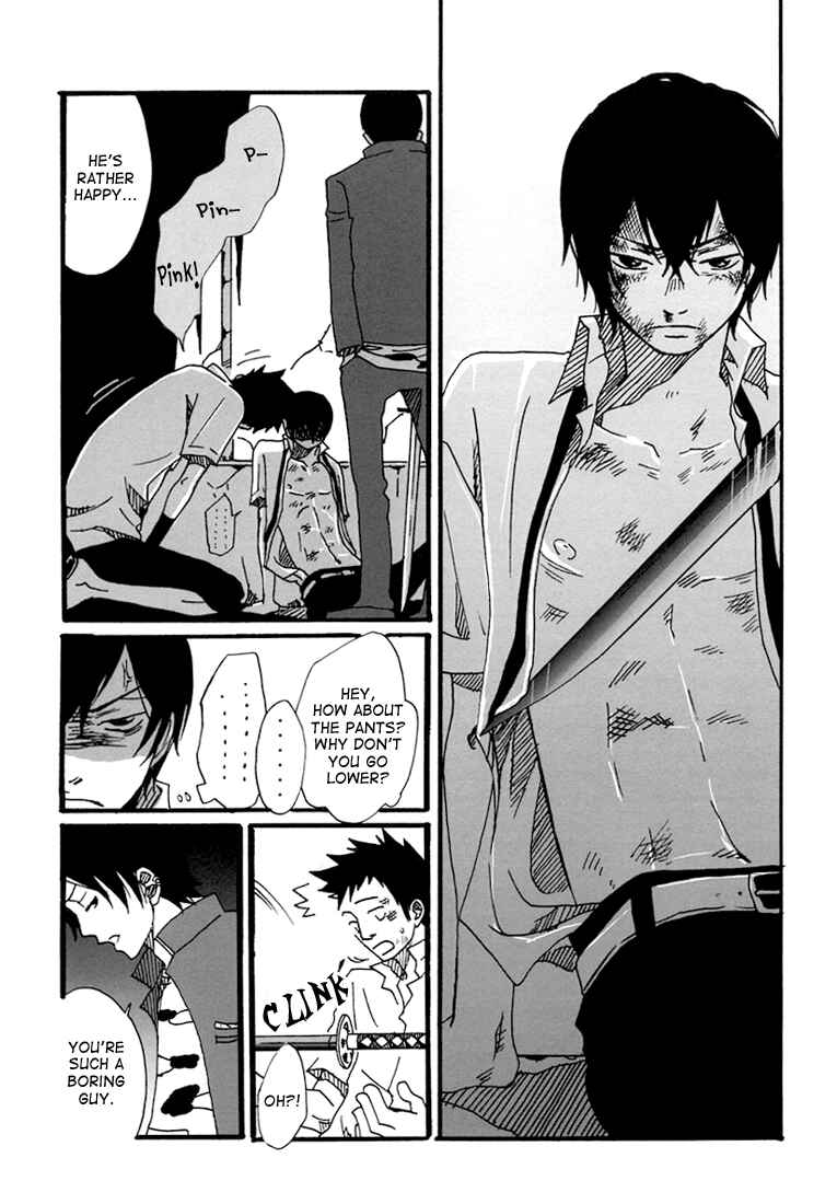 Page 19 Chapter Unknown_c026 Katekyo Hitman Reborn! - What On Earth Did You Do To This Guy? (Doujinshi)