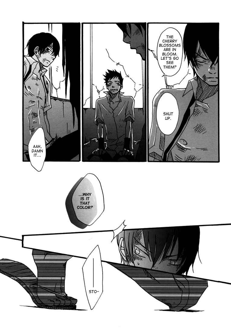 Page 21 Chapter Unknown_c026 Katekyo Hitman Reborn! - What On Earth Did You Do To This Guy? (Doujinshi)