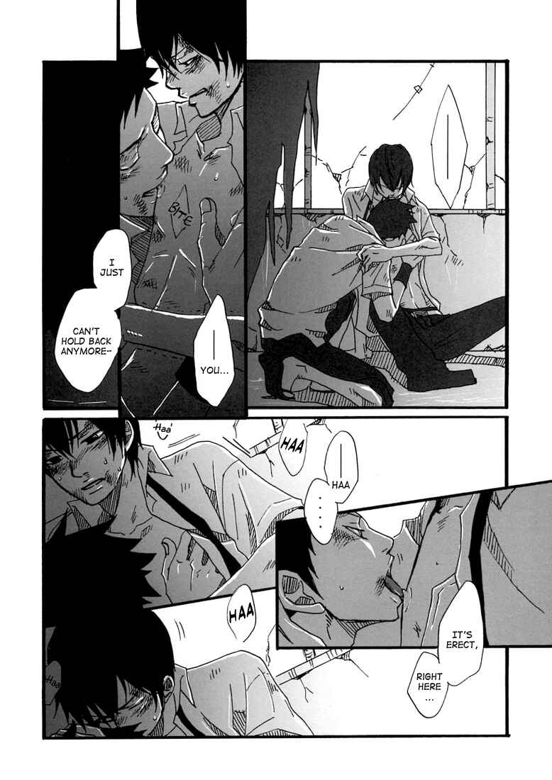 Page 22 Chapter Unknown_c026 Katekyo Hitman Reborn! - What On Earth Did You Do To This Guy? (Doujinshi)