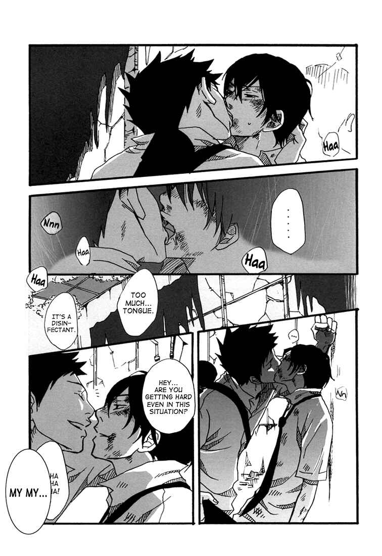 Page 6 Chapter Unknown_c026 Katekyo Hitman Reborn! - What On Earth Did You Do To This Guy? (Doujinshi)