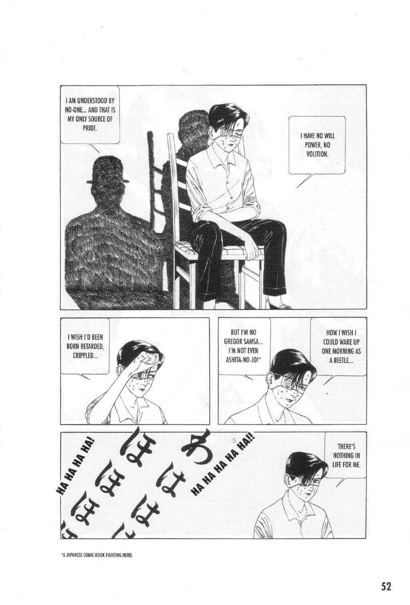 Page 10 Chapter 3 Ultra Gash Inferno
