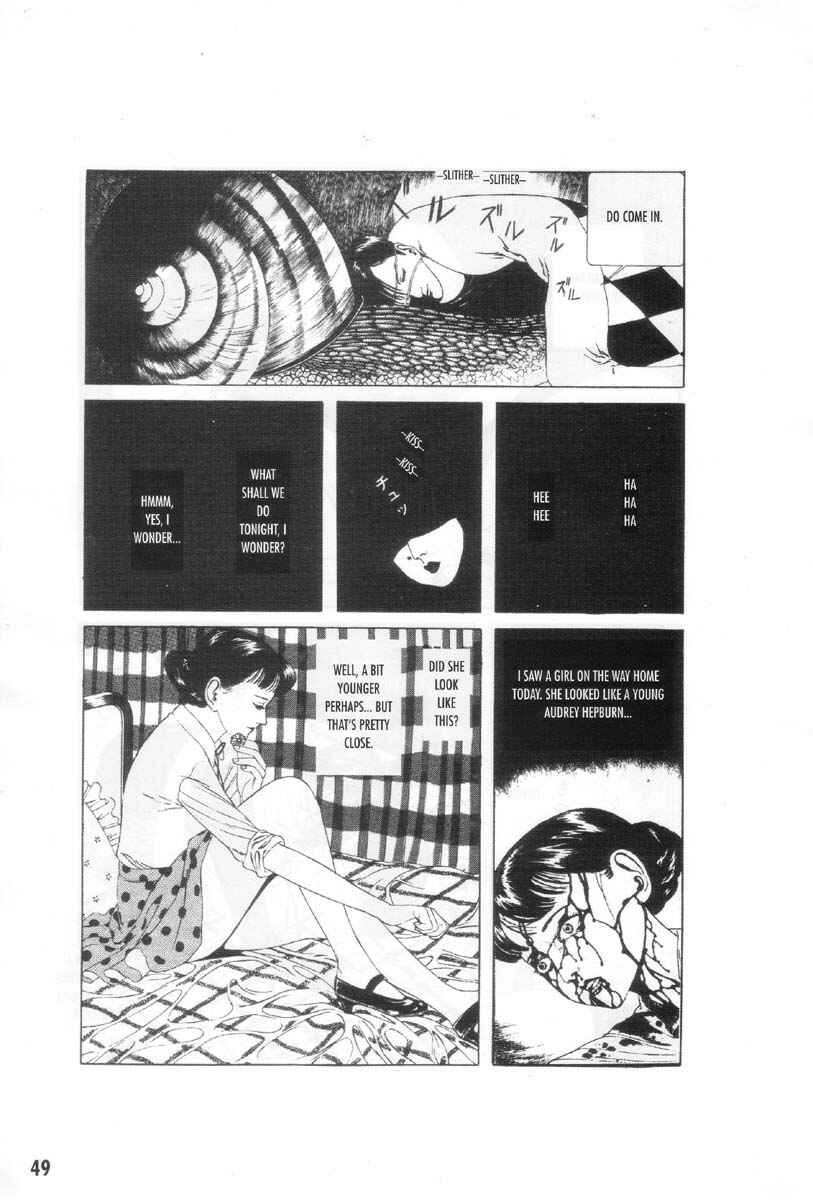 Page 7 Chapter 3 Ultra Gash Inferno