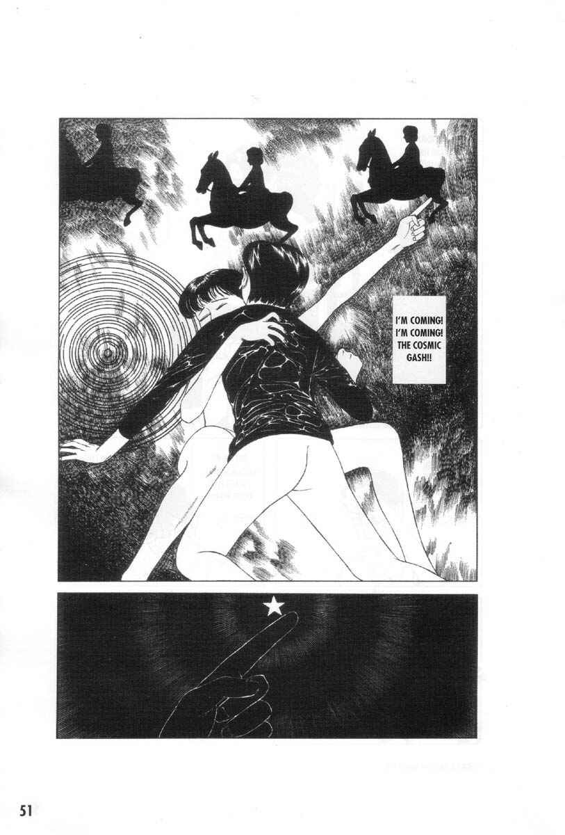 Page 9 Chapter 3 Ultra Gash Inferno