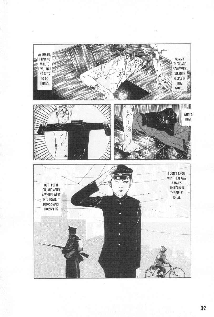 Page 10 Chapter 2 Ultra Gash Inferno