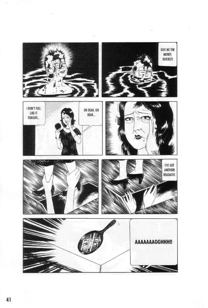 Page 19 Chapter 2 Ultra Gash Inferno