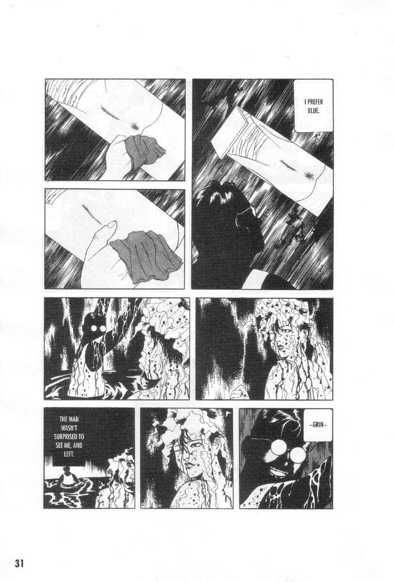 Page 9 Chapter 2 Ultra Gash Inferno