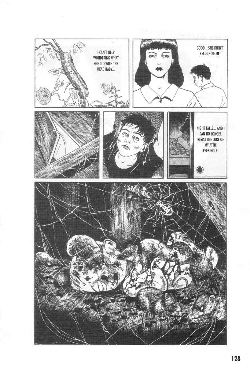 Page 6 Chapter 8 Ultra Gash Inferno