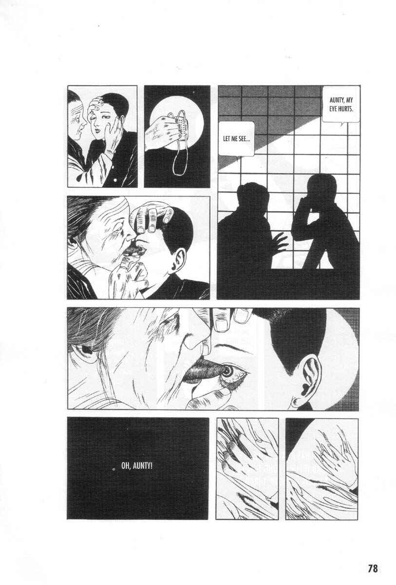 Page 6 Chapter 5 Ultra Gash Inferno