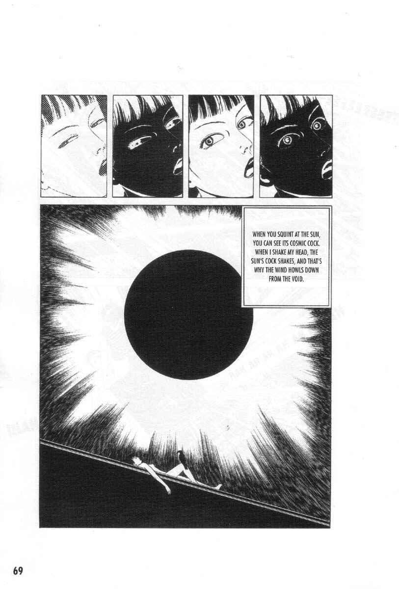 Page 13 Chapter 4 Ultra Gash Inferno