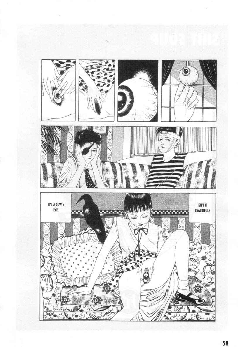 Page 2 Chapter 4 Ultra Gash Inferno