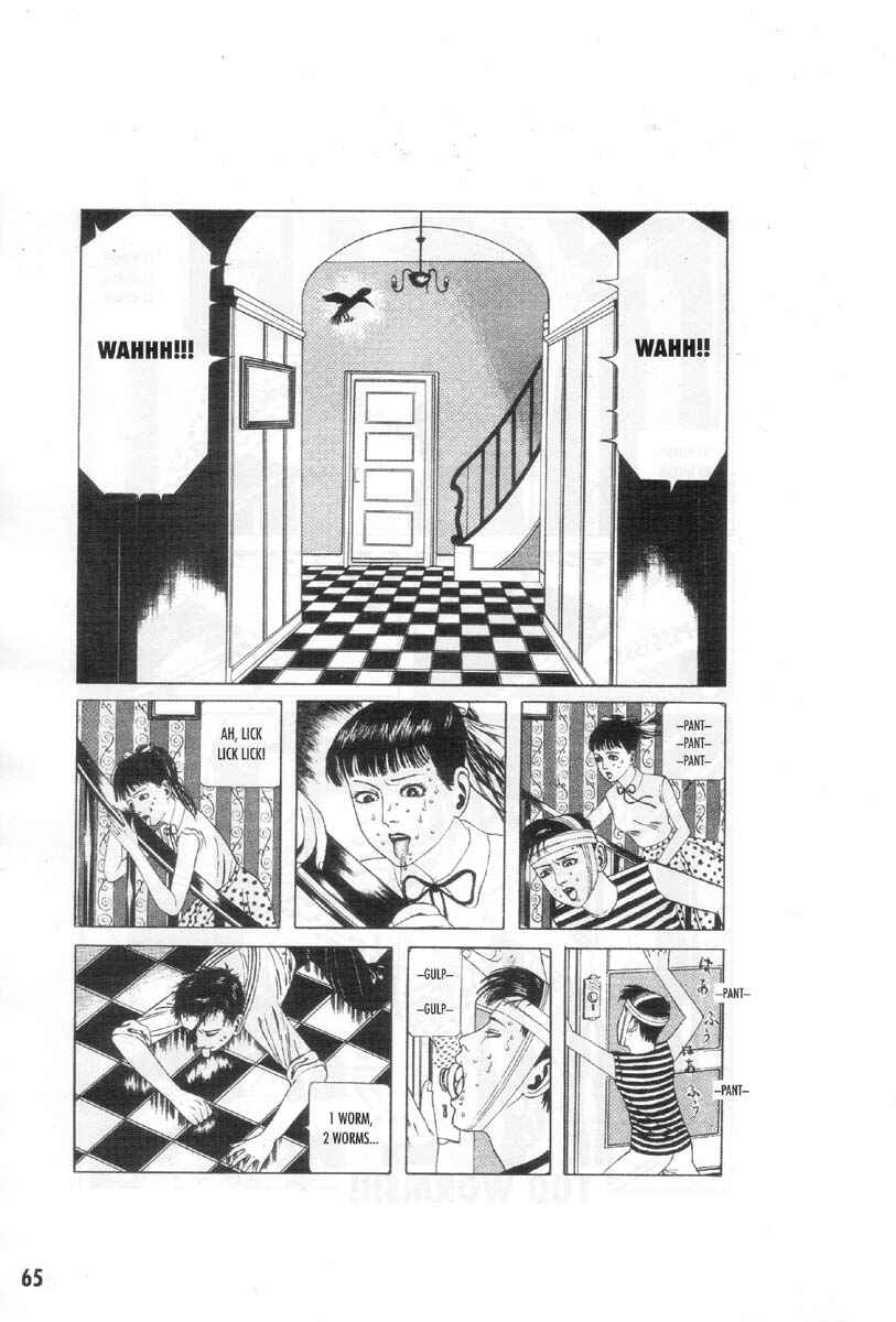 Page 9 Chapter 4 Ultra Gash Inferno