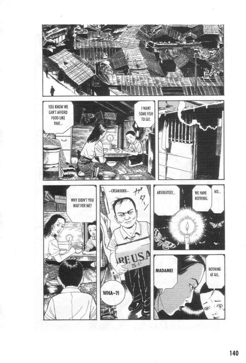 Page 10 Chapter 9 Ultra Gash Inferno