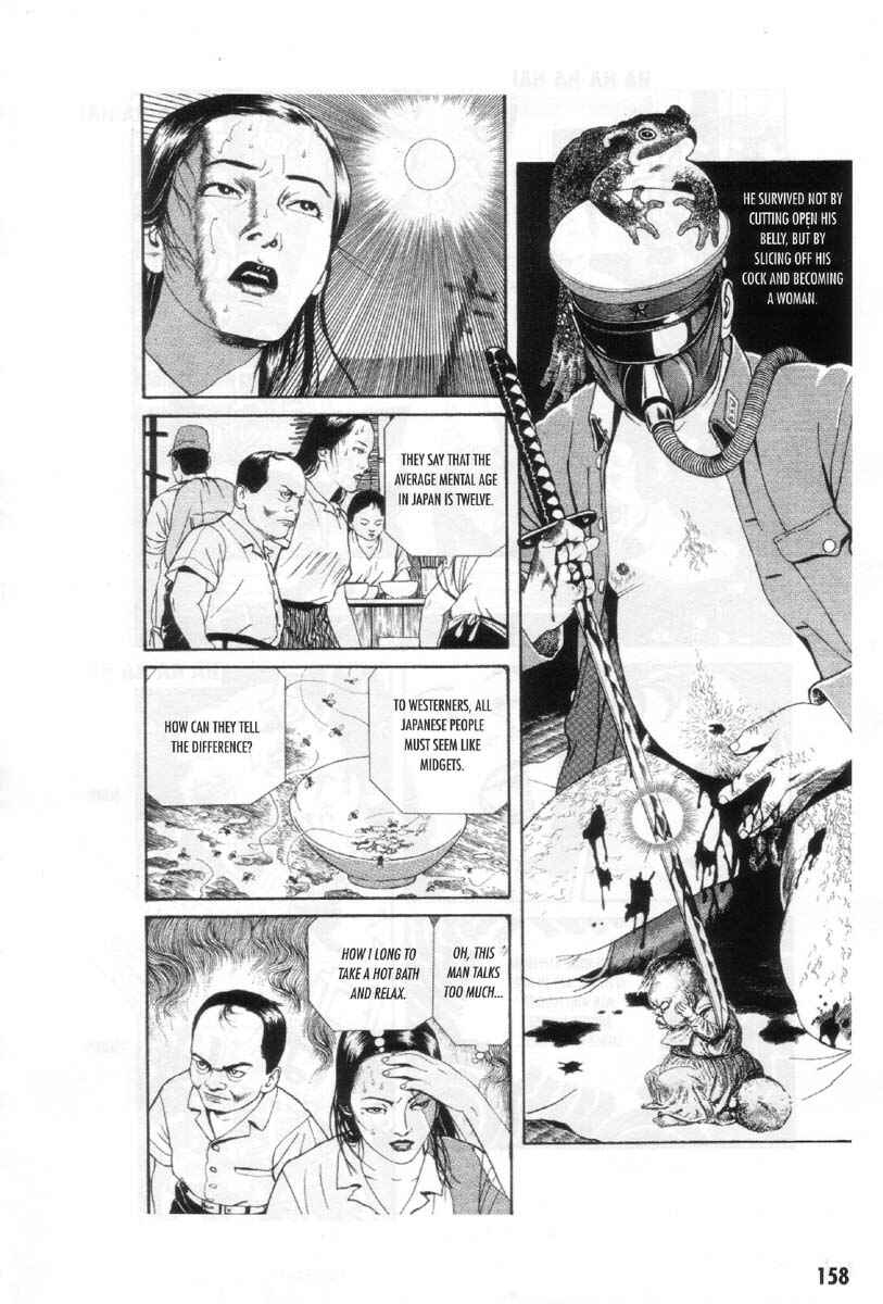 Page 28 Chapter 9 Ultra Gash Inferno
