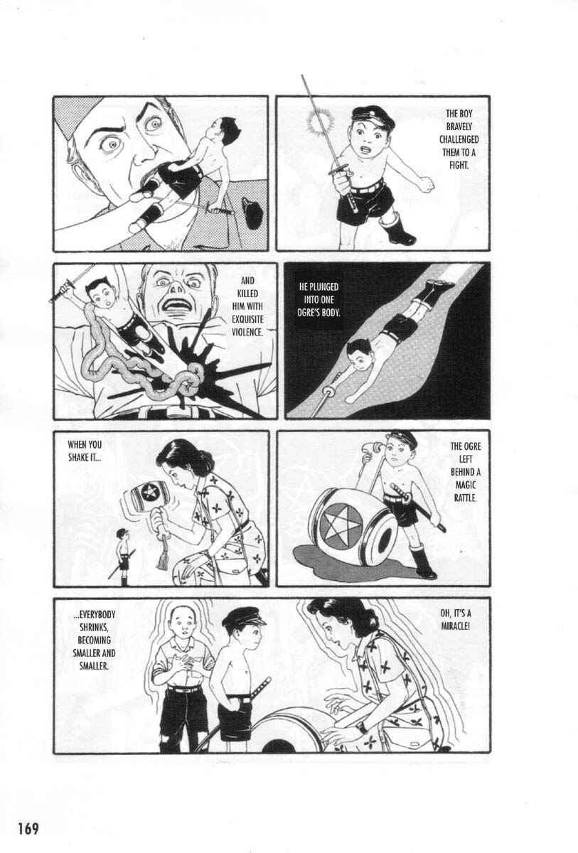 Page 39 Chapter 9 Ultra Gash Inferno