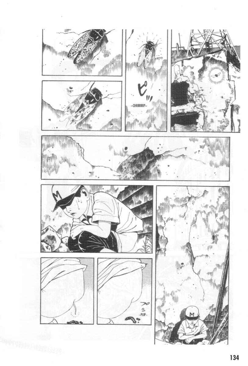 Page 4 Chapter 9 Ultra Gash Inferno