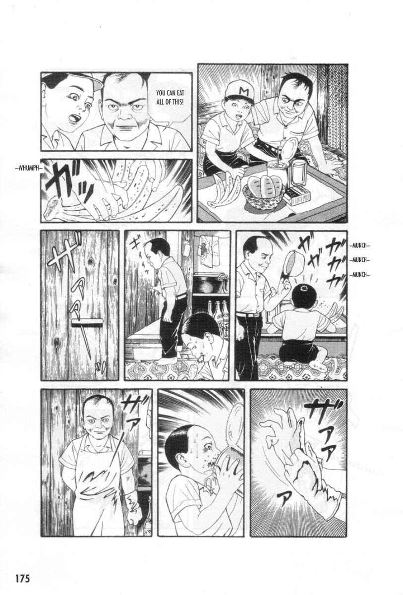 Page 45 Chapter 9 Ultra Gash Inferno