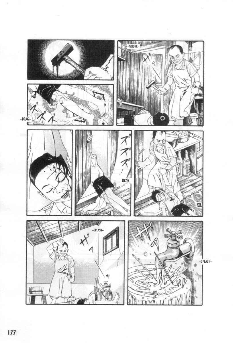 Page 47 Chapter 9 Ultra Gash Inferno