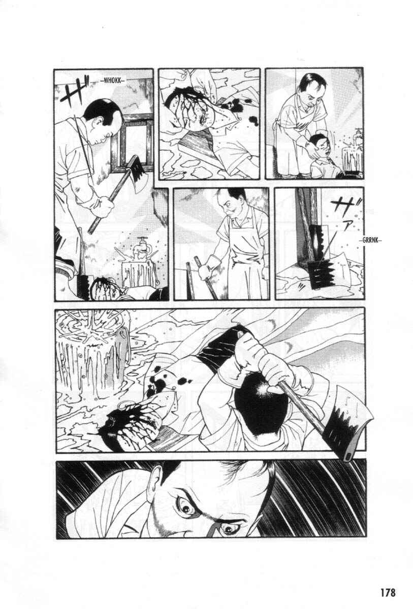 Page 48 Chapter 9 Ultra Gash Inferno