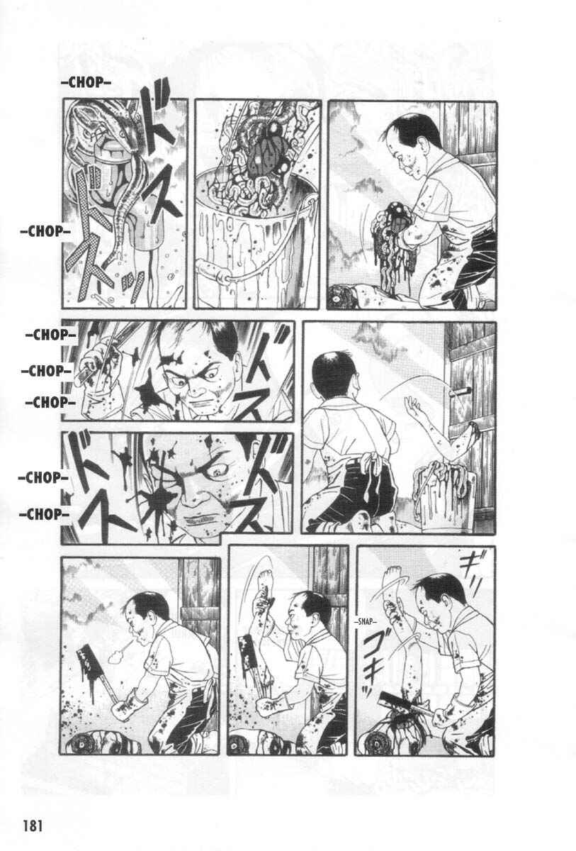 Page 51 Chapter 9 Ultra Gash Inferno