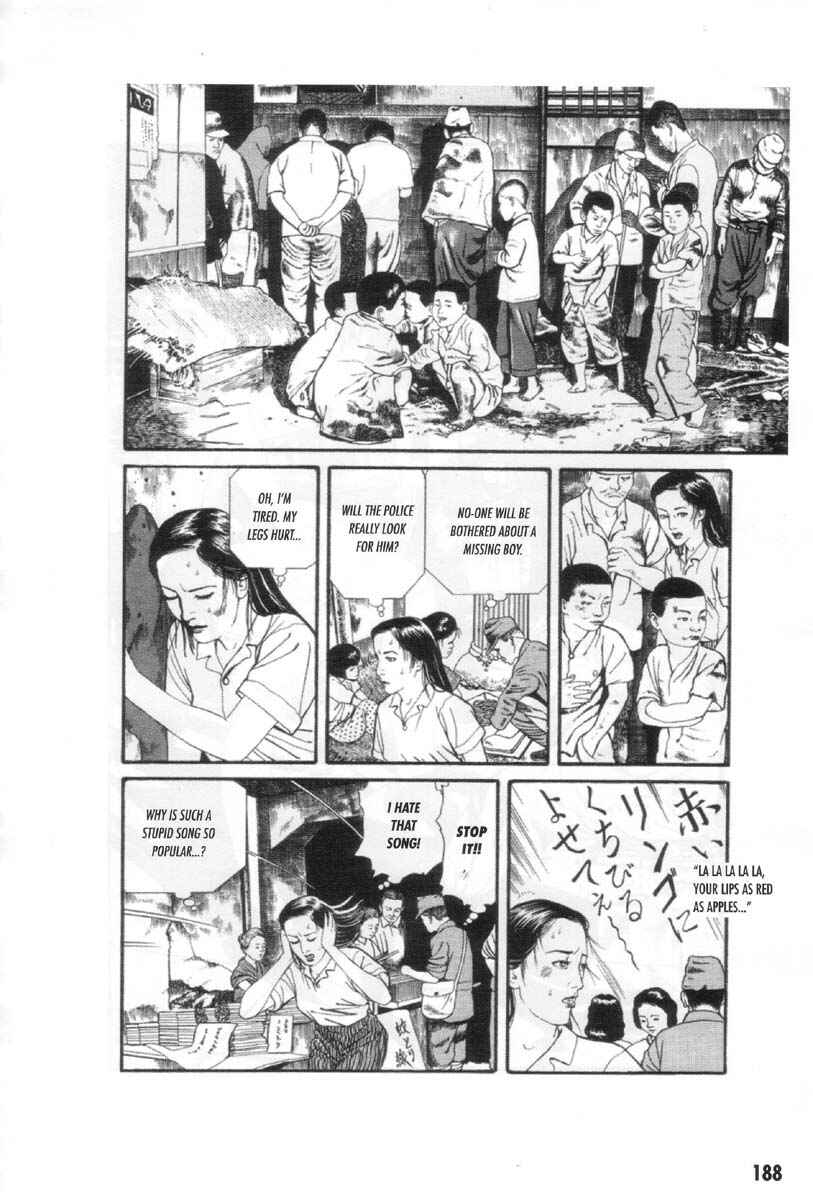 Page 58 Chapter 9 Ultra Gash Inferno