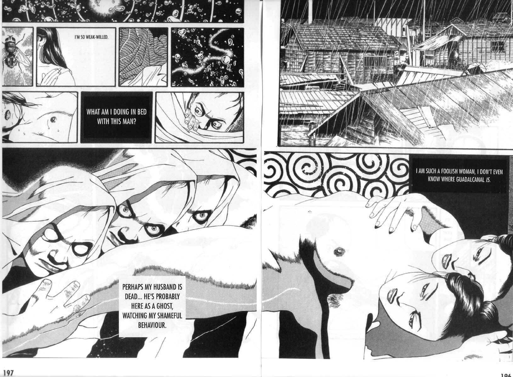 Page 66 Chapter 9 Ultra Gash Inferno